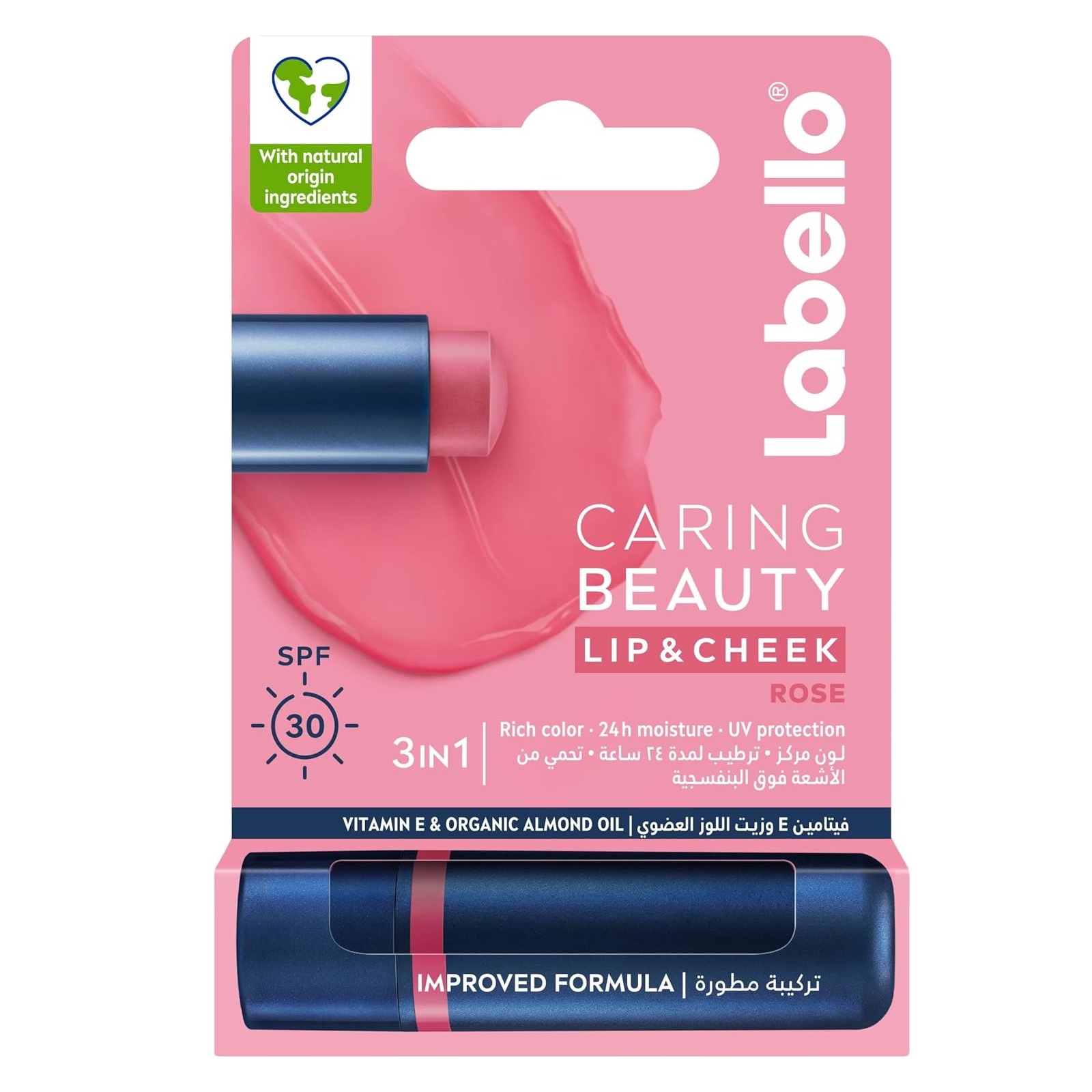 بالم لب و گونه لابلو سری Caring Beauty رنگ Rose^