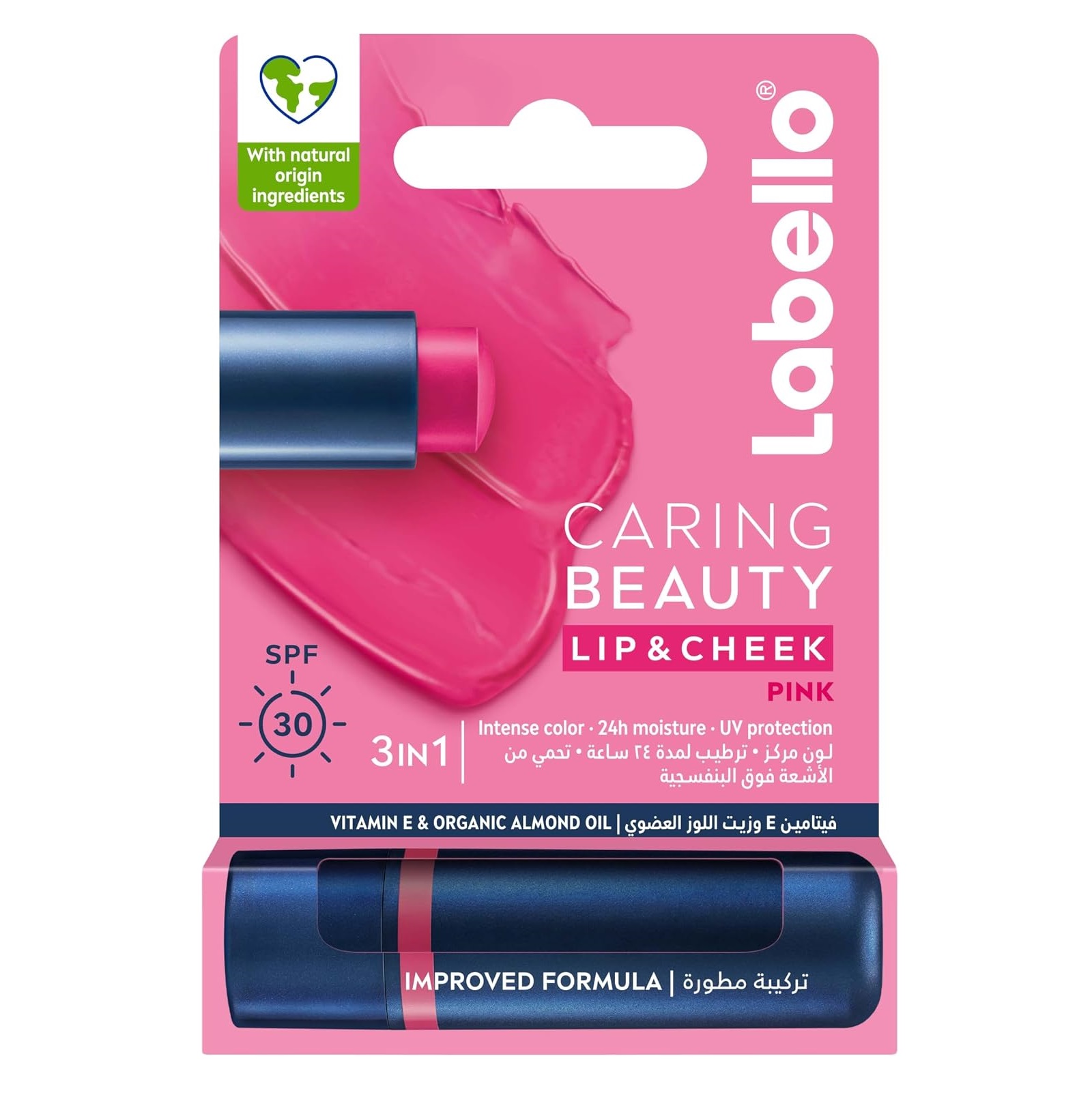بالم لب و گونه لابلو سری Caring Beauty رنگ Pink^